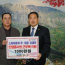 금정자동차㈜ 이미지