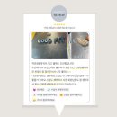 미아사거리피티 : 회원님들이 들려주는 굿핏 PT받는 이유 / 레슨 후기 / 돌고돌아 결국 굿핏