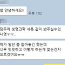 서치메디컬 이미지