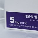 올두잇 이미지