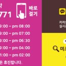 미즈산부인과의원 이미지