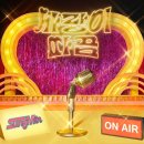 트로트 가수 성민 애리 듣기 이미지