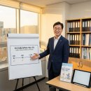 어린이보험 제대로 가입하는 완벽 타이밍 👶 이미지