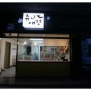 쥬니애견 이미지