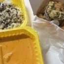 밥참잘하는집 | 떡볶이 참 잘하는 집 | 떡치밥 세트 메뉴 후기