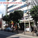 비트2노래연습장 이미지