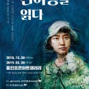 경희문고 네이버블로그