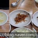 국민아구찜9900 덕천점 이미지