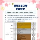 삼성영어셀레나수학학원 네이버블로그