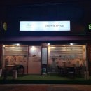 티앤제이카페 이미지
