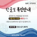 성모윌병원 - 성남시 수정구 | 성모윌병원