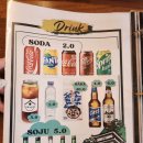 맥심험프리스 | 팽성맛집 도리이키친 일본가정식 전문 안정리식당