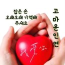 추억여행 이미지