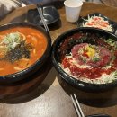 주씨네