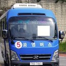 잔다리경로당 이미지