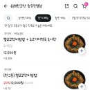 유쾌한 꼬막 - 서대문구 | 유쾌한 꼬막