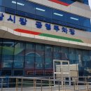기장시장공영주차장 입구 이미지