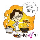 보글보글 - 동대문구 | 보글보글