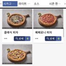 (주)골든블랙홀 | 강남구청역 맛집 구스아일랜드탭룸 강남구청역점 - 생맥주 맛집