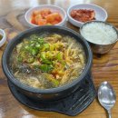 석촌역(7번출구 뒤) 이미지