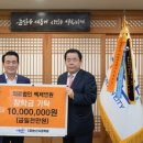 의료법인백제병원 이미지