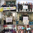 삼성여객㈜ 이미지