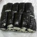 복자할매충무김밥