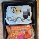 율하상상정원어린이집 | 구리 갈매 식물가게 조이풀｜어린이집 DIY 자연물 만들기 키트 제작 후기 (식목일·가정의달 추천)