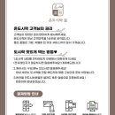 온도시락 네이버블로그