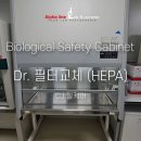 씨제이웰케어(주) 이미지
