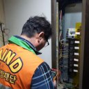 세종대중목욕탕 이미지