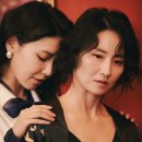 사강방역 | 이 정도면 ‘범죄’, 연극 ‘와이프’ 불법 촬영 유감