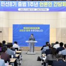 녹동축산 이미지