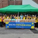 상1리 경로당 이미지
