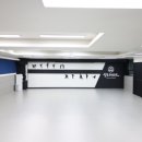 수 태권도장 이미지