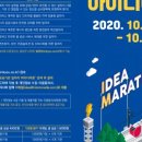 대전충청 이미지