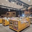 현대서점 앞 이미지