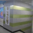 하대동315 이미지