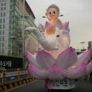 (주)인가온 이미지