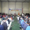 성주군 APC 이미지