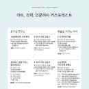 랄라아트클래스 이미지