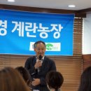 표장농장 이미지