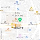 휴이네일스튜디오