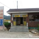 장군멍군식당 이미지