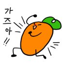므네