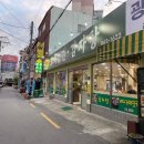 동기네농원 | [부산/양정] 양정24시 식당 언제든 든든하게! 고기 폭탄 '24시오리농원감자탕 본점' 후기