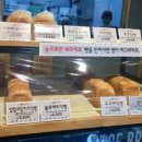 GS25 산본중앙점 이미지