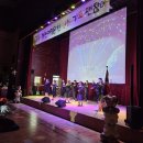 온누리유치원 이미지