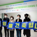 화송경로당 이미지