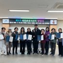 새롬 이미지